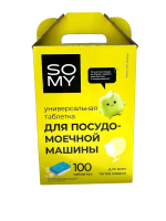 Таблетки для посудомоечной машины 100 шт (таблетки ПММ) — изображение 3