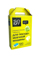 Таблетки для посудомоечной машины 100 шт (таблетки ПММ) — изображение 2