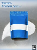 Очиститель мягкой мебели