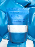 Очиститель мягкой мебели — изображение 2