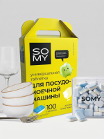 Таблетки для посудомоечной машины 100 шт (таблетки ПММ)