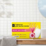 Бытовая химия SoMy в таблетках вместо пластиковых бутылок