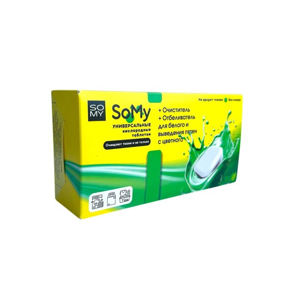 Кислородный отбеливатель SoMy в таблетках