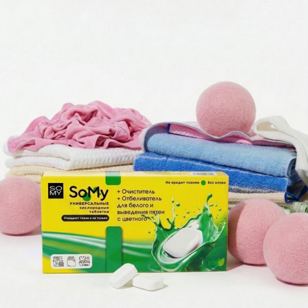 Производство SoMy: прессование таблетированной бытовой химии